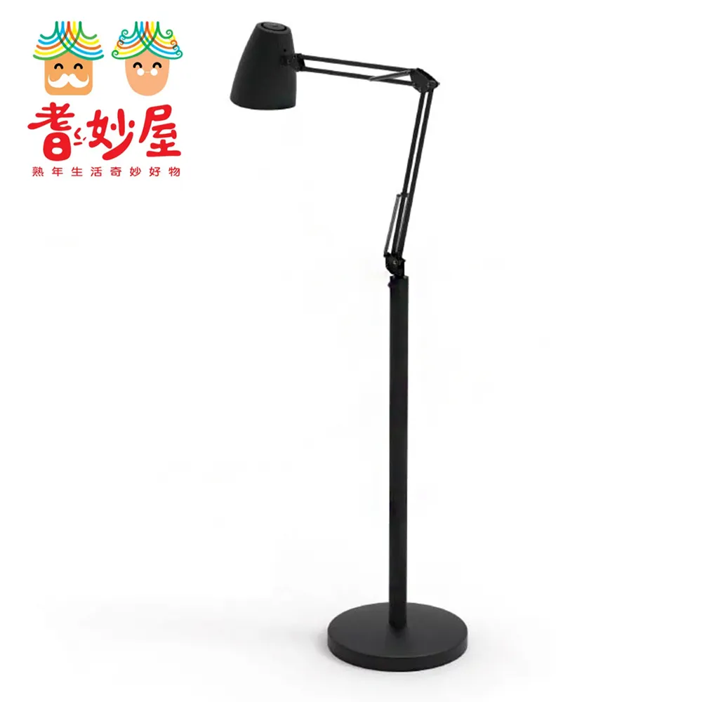 耆妙屋 台達M+護智燈-檯燈 歷史價格詳細信息