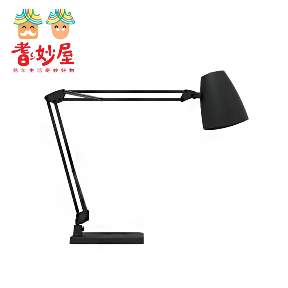 燈屋檯燈大學生宿舍學習護眼燈LED磁吸可旋轉床頭燈可充電酷斃燈 歷史價格詳細信息