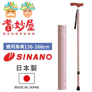 日本-佈紋紙/美術紙材/可裁切/尺寸787mmX1092mm/120磅 歷史價格詳細信息