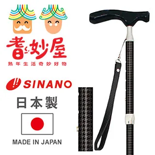 【耆妙屋】日本製五倍放大隨身化妝鏡 (二色可選) 歷史價格詳細信息