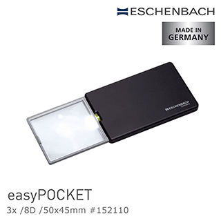 【德國 Eschenbach】easyPOCKET XL 2.5x/6D/78x50mm 德國製LED攜帶型非球面放大鏡 歷史價格詳細信息