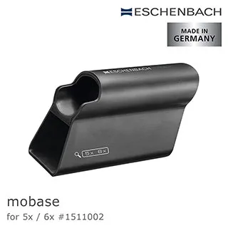 【德國 Eschenbach】mobase 10x/12.5x用 德國製正立/斜立兩用底座(1511004) 歷史價格詳細信息