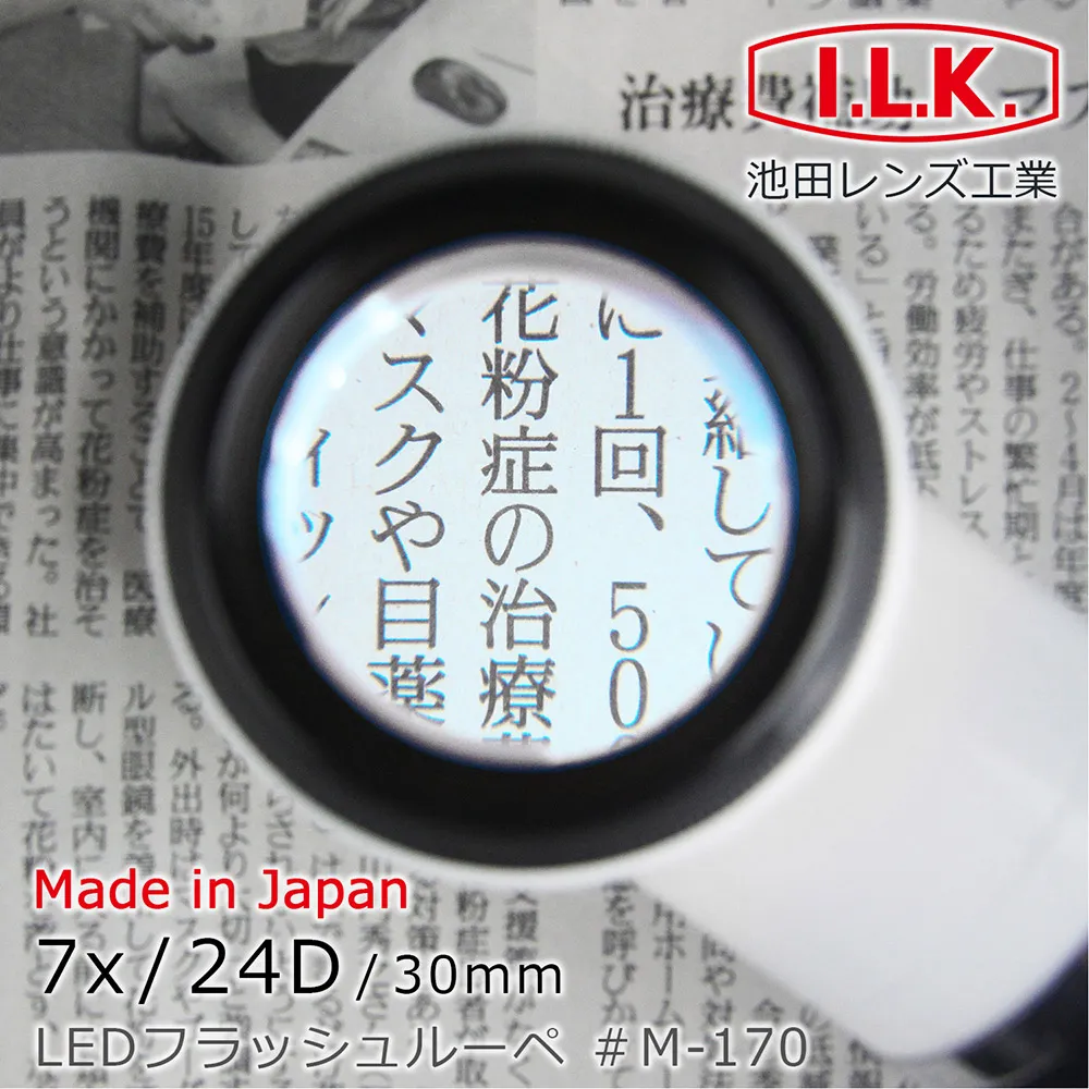 【L.K.M 】織包 織手提袋 織手腕包 織編織包 手提小袋 手腕袋 手拎包 手提織包 小提袋 織小 歷史價格詳細信息