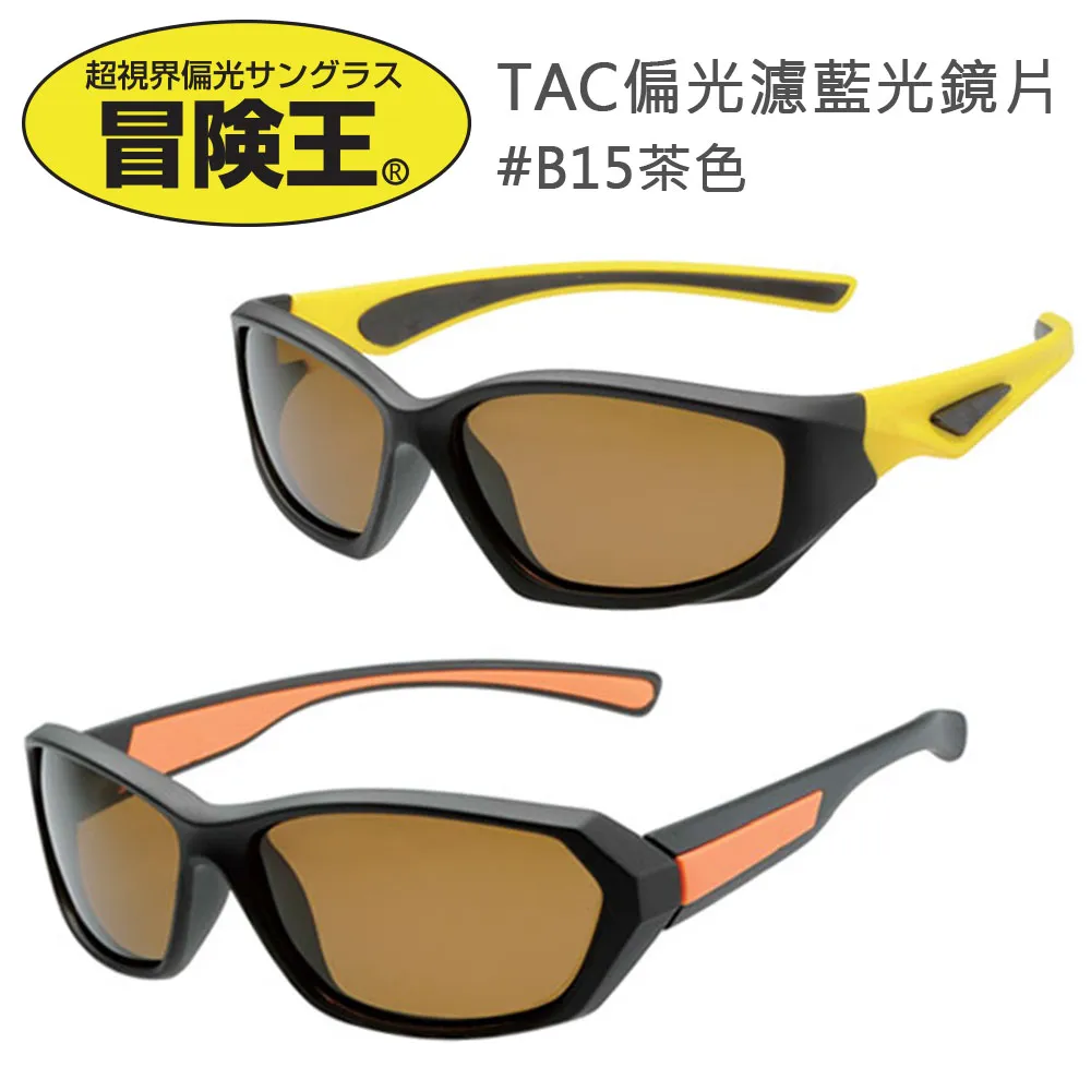 【日本 I.L.K. 依康達】 Flat glass 日本時尚薄型摺疊老花眼鏡 (共5色) 歷史價格詳細信息