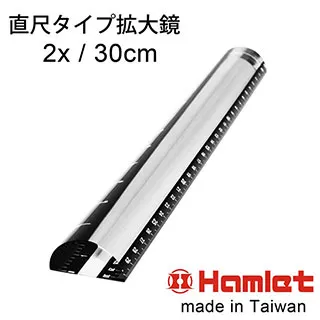 (3入組)【Hamlet】Medical LED Penlight 診斷/護理用LED白光瞳孔筆燈 【H072-W】 歷史價格詳細信息