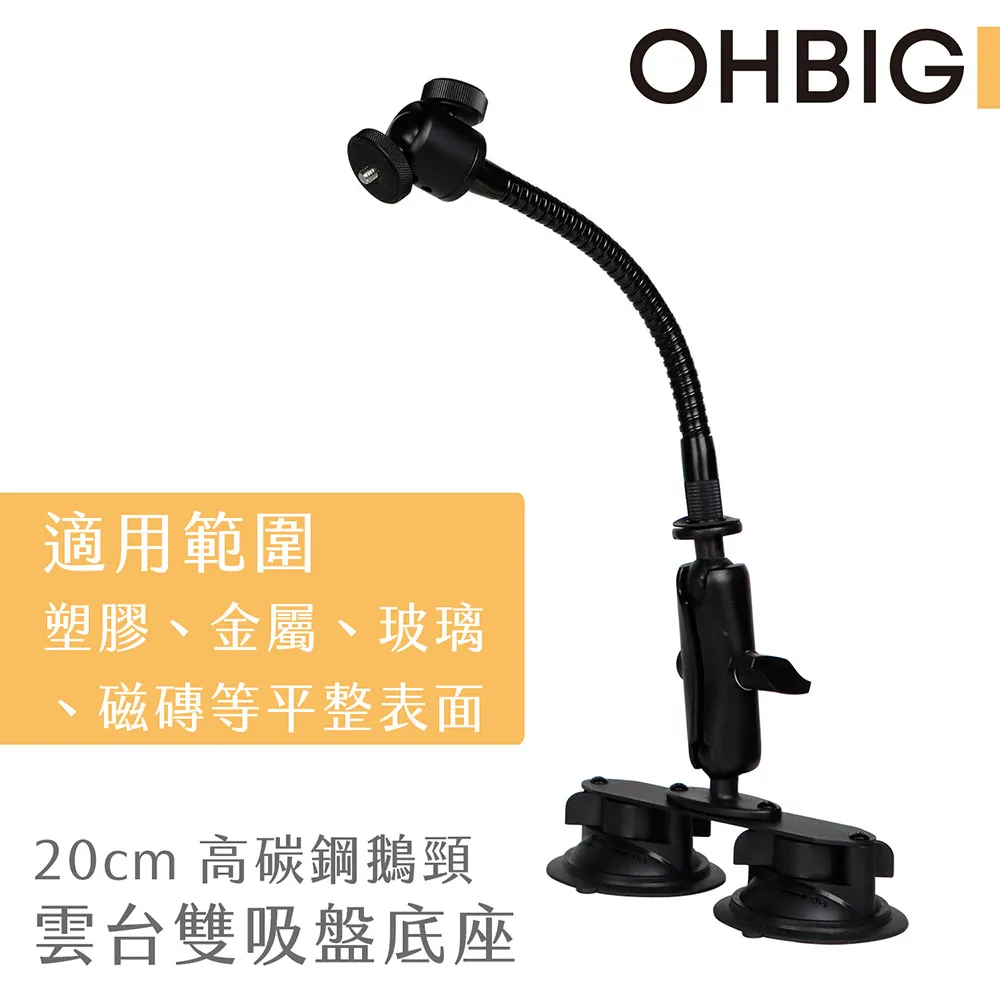 【台灣 HWATANG】OHBIG 1.8x/3D/100mm 大鏡面LED調光調色護眼放大鏡 長鵝頸桌夾式 AL001-S3DT02 歷史價格詳細信息