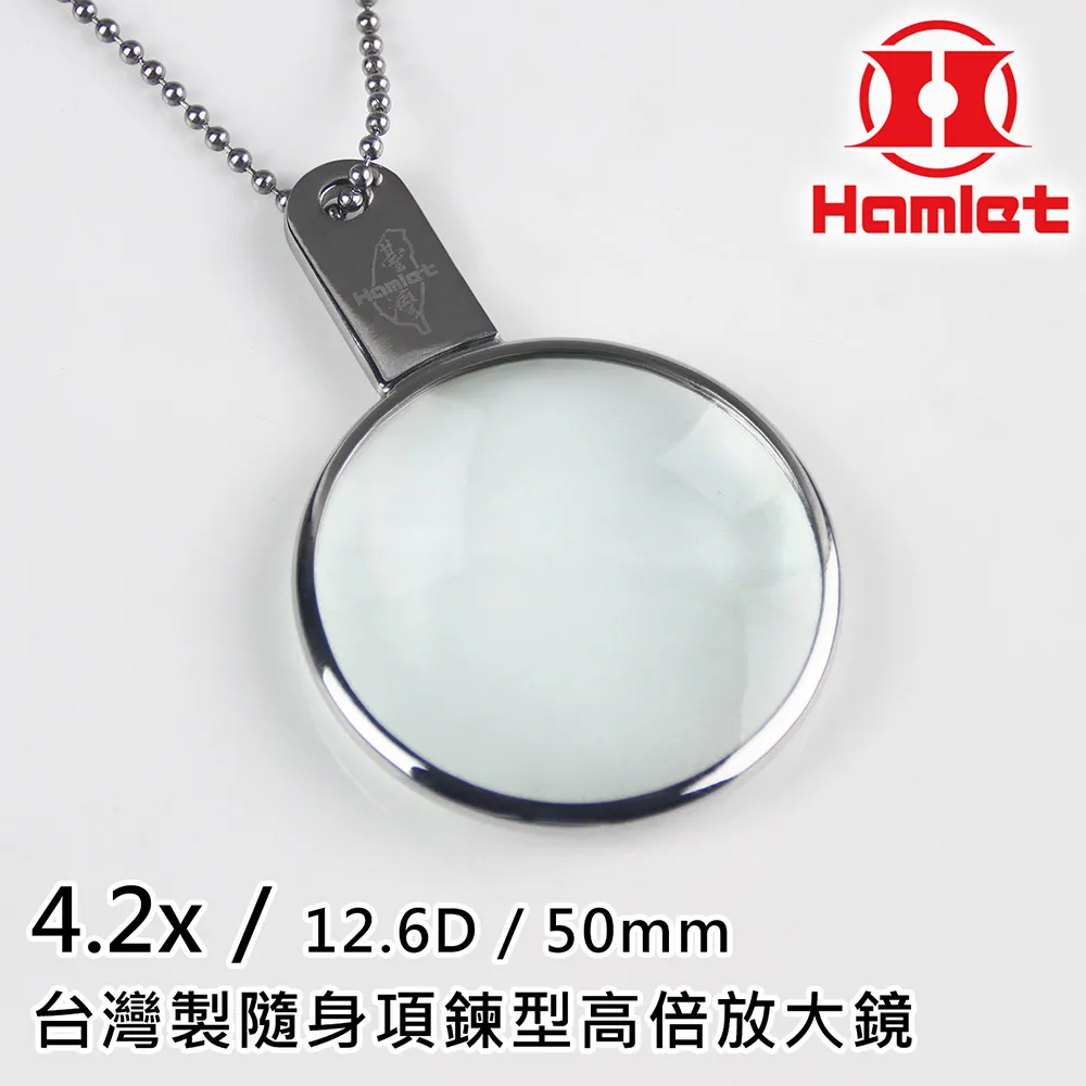 【Hamlet 哈姆雷特】4x12mm 單眼短焦微距望遠鏡【K350】 歷史價格詳細信息