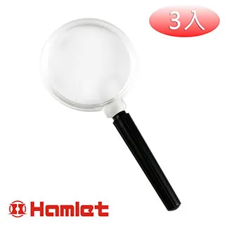 (3入組)【Hamlet】Medical LED Penlight 診斷/護理用LED白光瞳孔筆燈 【H072-W】 歷史價格詳細信息