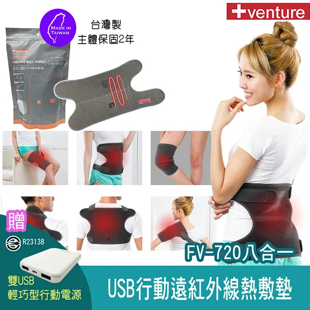 FV-720【有碼破解非無碼】 冬月楓 歷史價格詳細信息