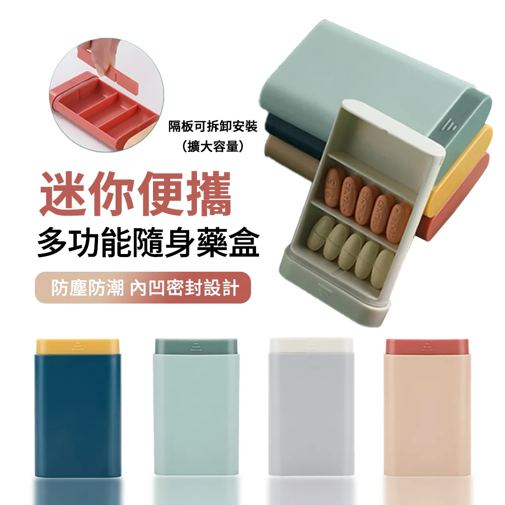 Venus 收納袋｜神秘黑 超隱密玩具收納袋 歷史價格詳細信息