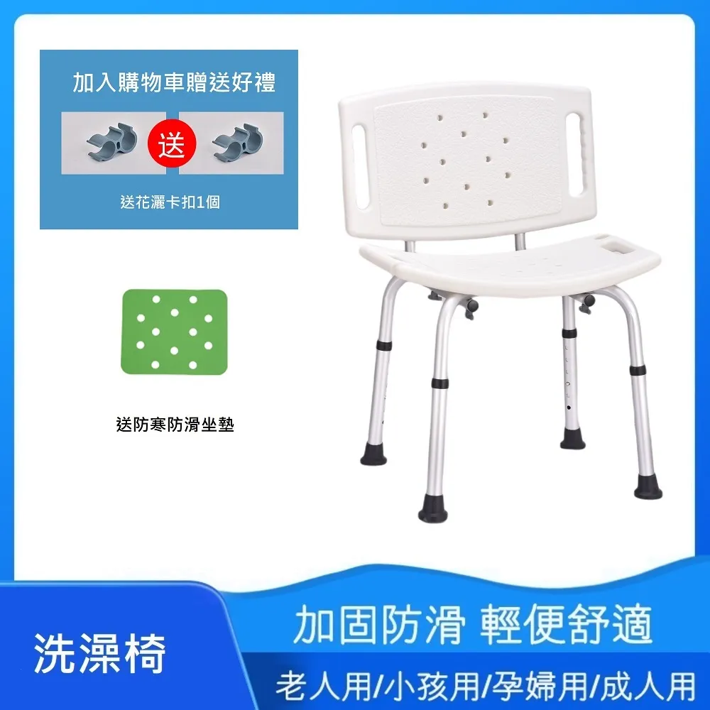 大弧形餐桌椅子套罩通用家用2022異形墊靠背一體板凳保護皮座椅罩~特價 歷史價格詳細信息