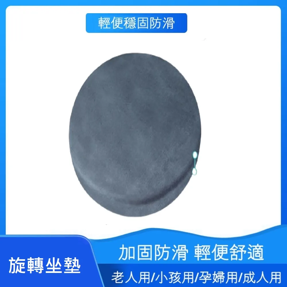 車用360旋轉餐盤 平板架 餐桌 收納 手機架 托盤 餐盤 水杯架 餐盤托盤 置物盤 咖啡桌 兒童餐桌 飲料架 飲料盤 歷史價格詳細信息