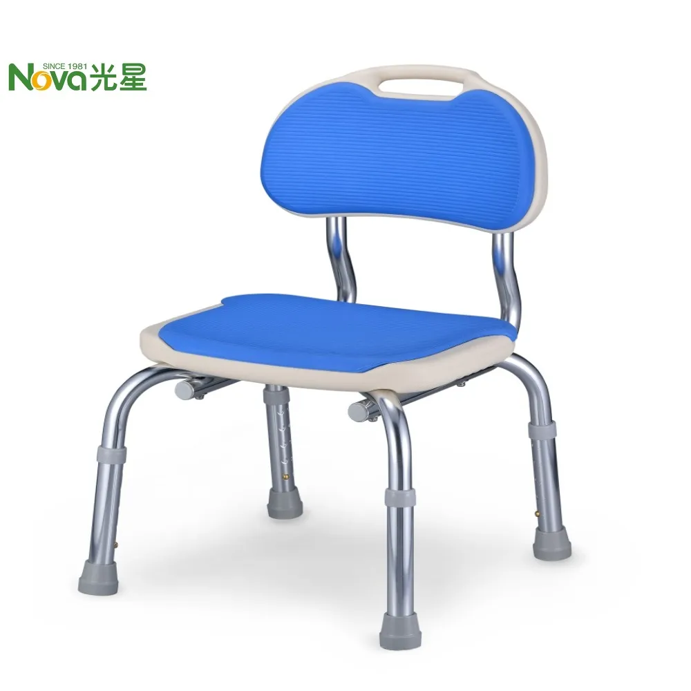 有背洗澡椅 9012 歷史價格詳細信息