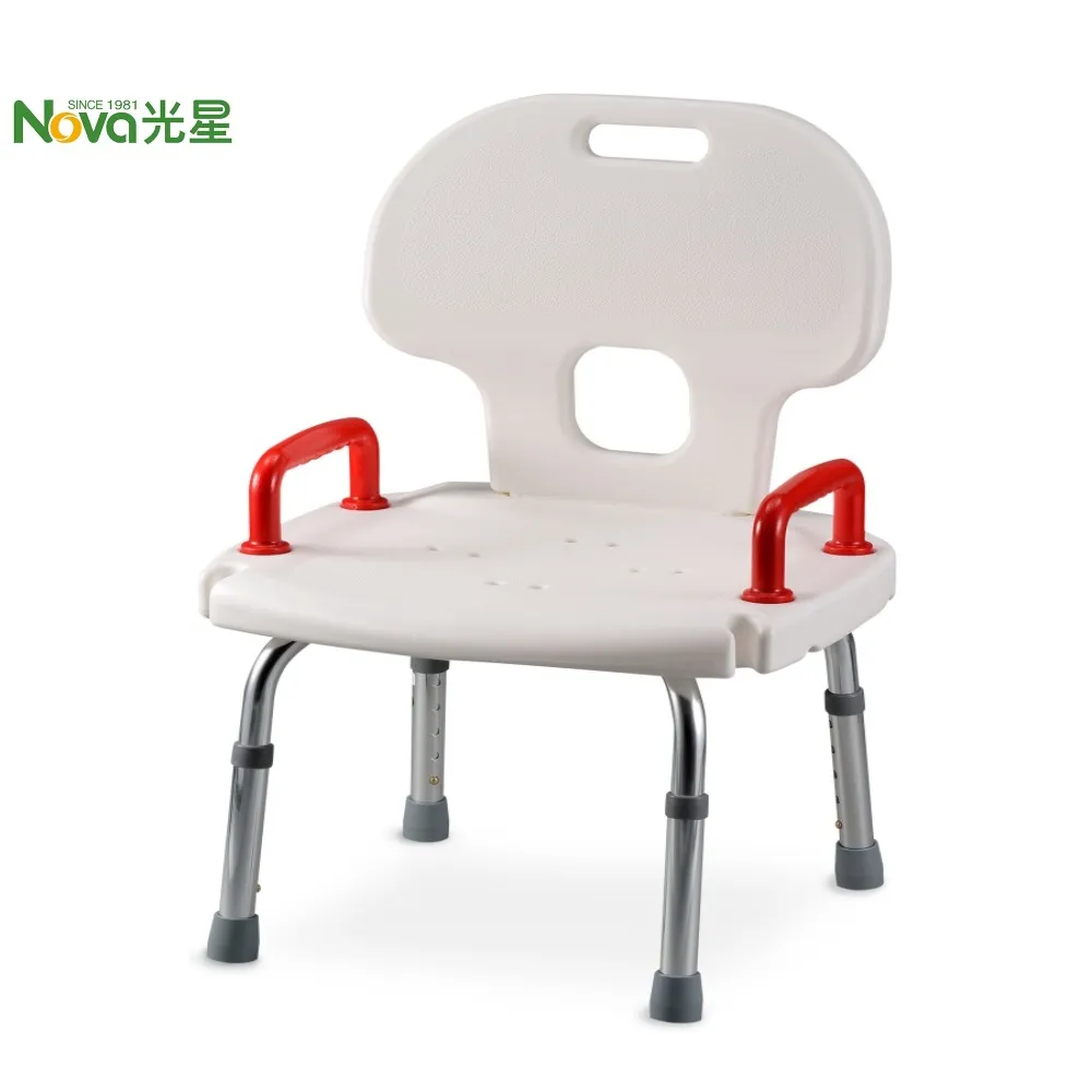 【洗澡椅】KING plus 有背洗澡椅 歷史價格詳細信息