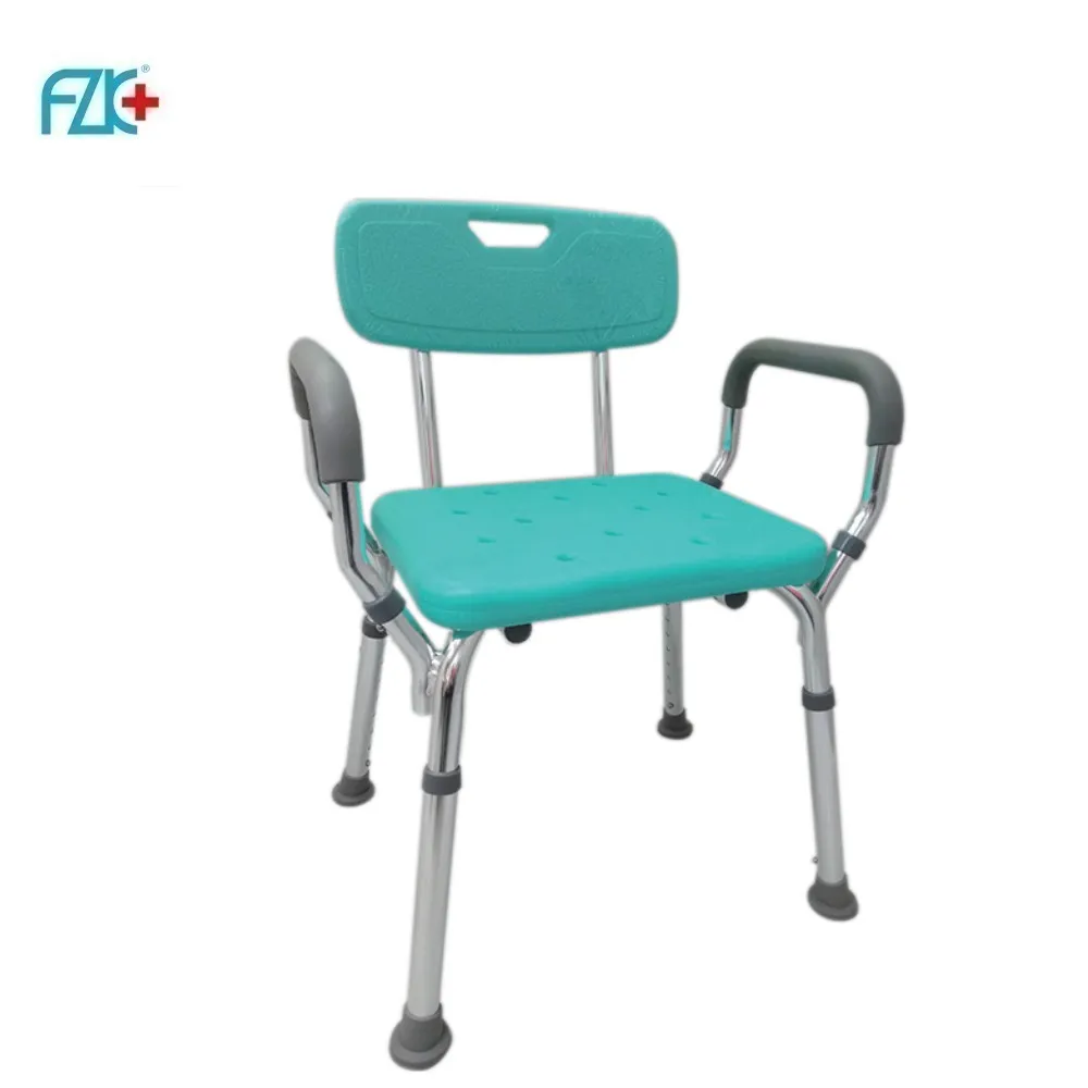 【洗澡椅】富士康 藍色45公分坐寬 U型開口可收合有背扶手 浴室洗澡椅185 歷史價格詳細信息