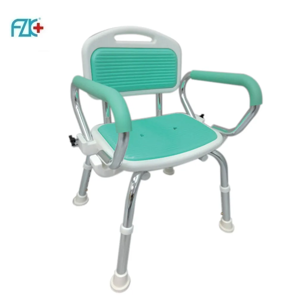 【洗澡椅】富士康 藍色45公分坐寬 U型開口可收合有背扶手 浴室洗澡椅185 歷史價格詳細信息