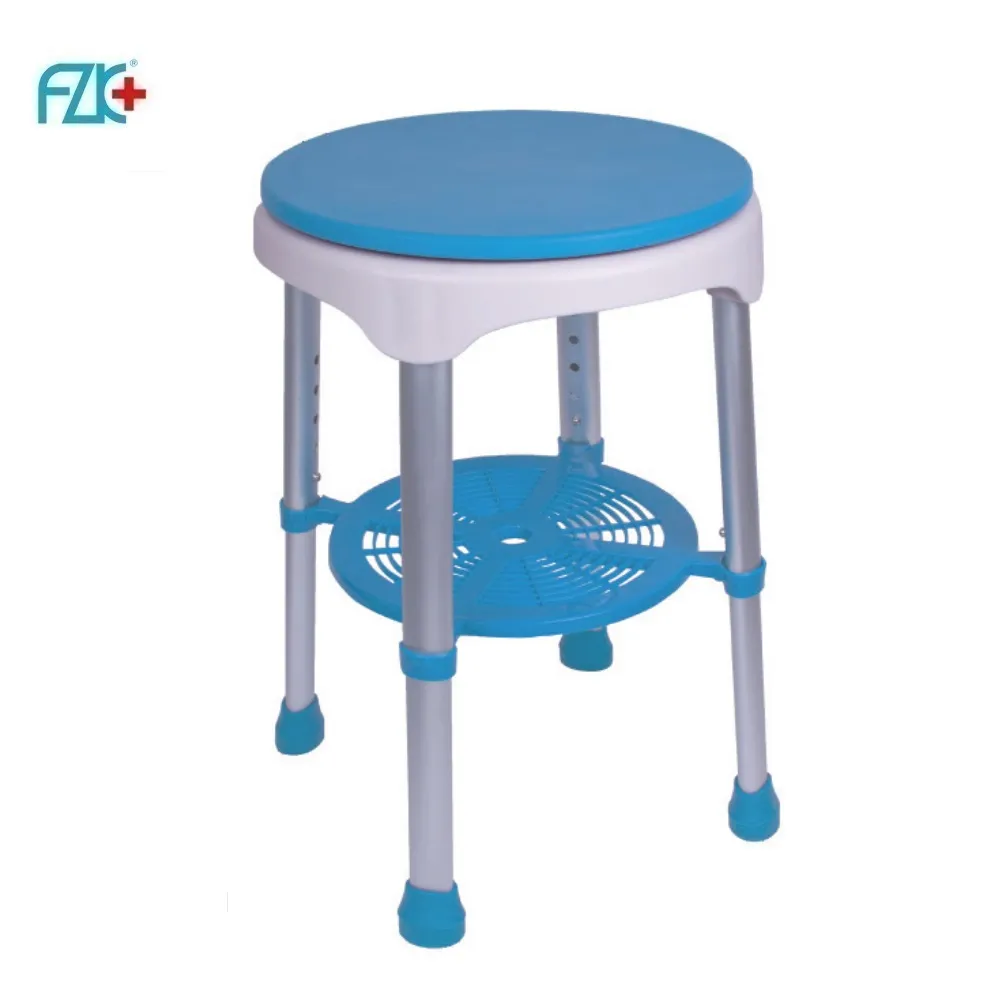 【洗澡椅】富士康 藍色45公分坐寬 U型開口可收合有背扶手 浴室洗澡椅185 歷史價格詳細信息