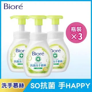 沁慕香薰機  補充 五星級 店香氛持久白 噴香機擴香機 歷史價格詳細信息