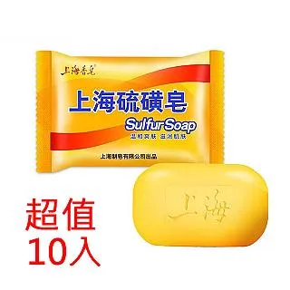 硫磺皂【小麥購物】24H出貨台灣現貨【S073】肥皂 香皂 硫磺香皂 蘆薈皂 美膚皂 沐浴皂 硫磺肥皂 洗澡 浴室 清潔 歷史價格詳細信息