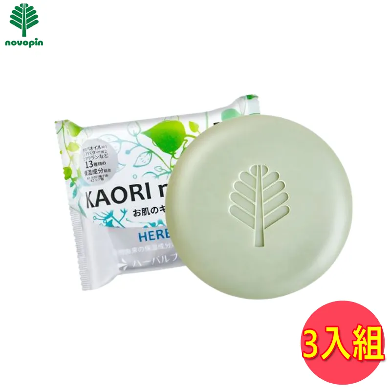 日製濕度表/防潮家34公升電子防潮箱SD-48C新品黑(SD-48舊型號)/展示箱/乾燥花收納箱/儀器收納電子防潮箱 歷史價格詳細信息