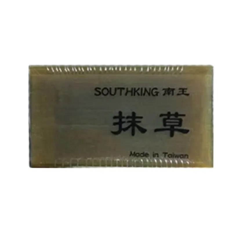 南台灣 5件 大尺碼 崇明國中制服運動服套裝組 二手運動服 二手學生運動服 歷史價格詳細信息