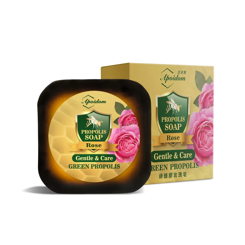 Apoidom亞波盾 巴西綠蜂膠專利葉黃素膠囊60粒x1盒(PPL類黃酮含量每顆達25mg) 歷史價格詳細信息