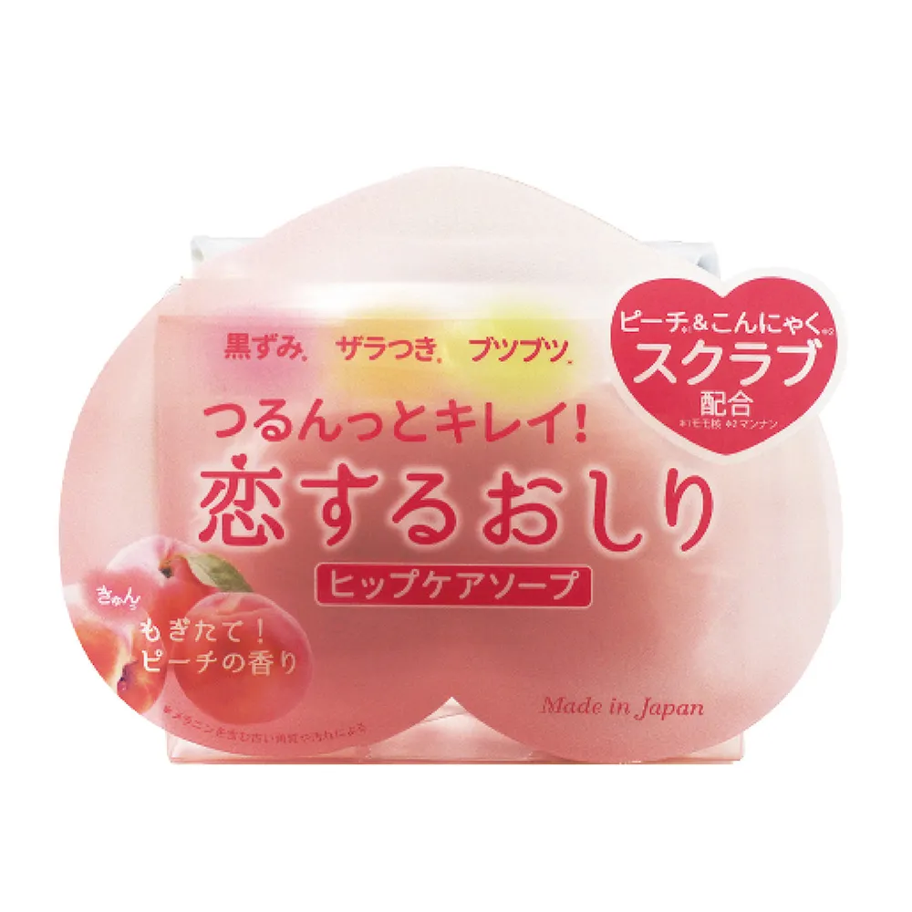 日本Pelican蜜桃臀部去角質煥白美肌皂80g 歷史價格詳細信息