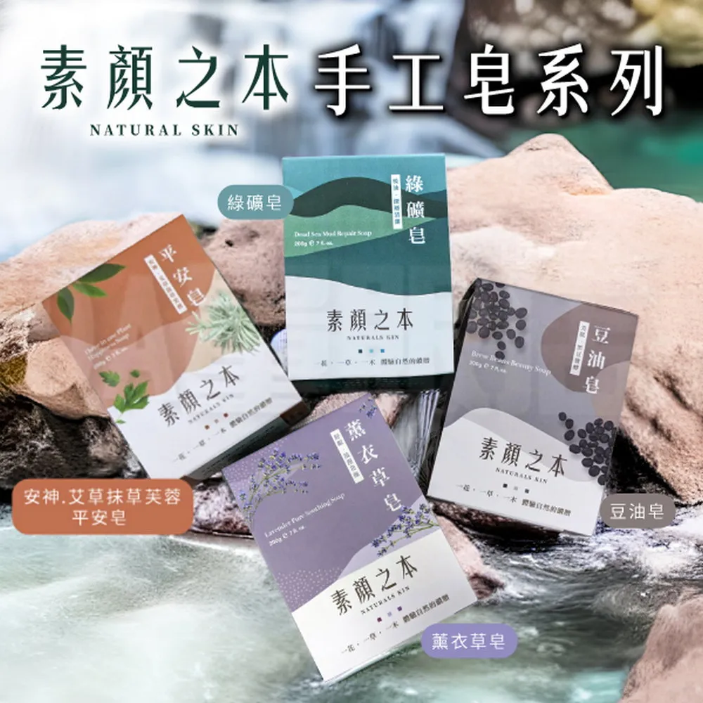 顏本初沖牙機可攜式深層清潔電動沖牙機水牙線 舌苔牙結石清潔 歷史價格詳細信息