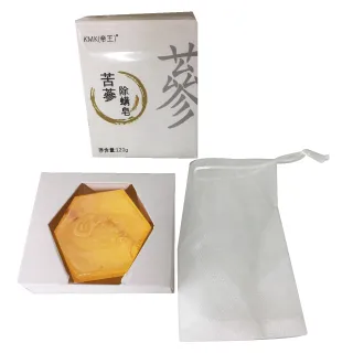 KMK鈦鍺精品【經典黃金格紋】純鈦+金箔+磁鍺健康手鍊(可選男神款、女神款) 歷史價格詳細信息