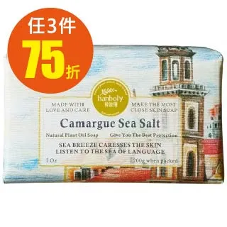 hanboly絲瓜玻尿酸潤澤化妝水250ml 歷史價格詳細信息