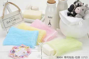 專利泡泡-深層潔顏球 歷史價格詳細信息