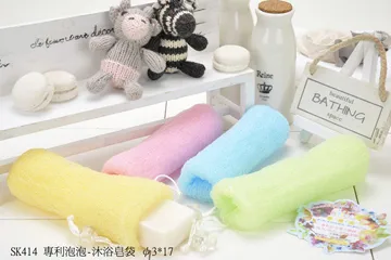 專利泡泡-深層潔顏球 歷史價格詳細信息