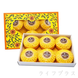 蜂王 檀香皂 100gx6入/盒 歷史價格詳細信息