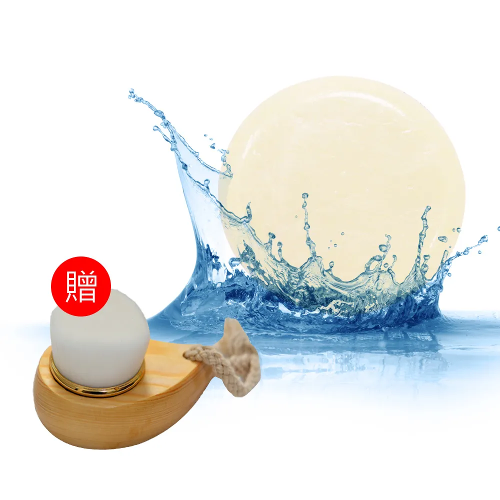 愛.巴黎uxur  五合一全方位深層洗臉機 歷史價格詳細信息