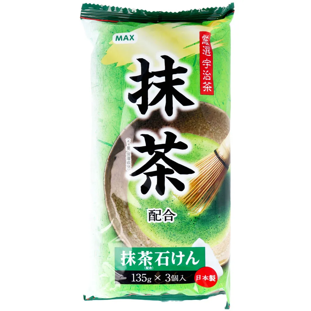 《日式MAX鐳射萬花筒光療膠-5ml》～爆閃幻彩、碎鑽秋冬流行仙氣飄飄!!～可以用任意顏色打底 歷史價格詳細信息