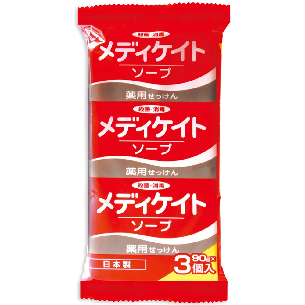 《日式MAX鐳射萬花筒光療膠-5ml》～爆閃幻彩、碎鑽秋冬流行仙氣飄飄!!～可以用任意顏色打底 歷史價格詳細信息