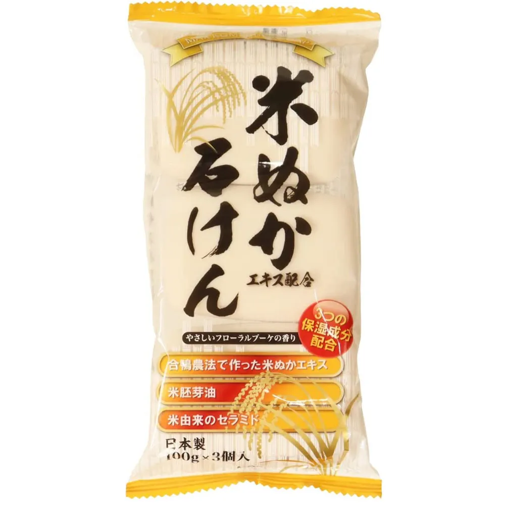 《日式MAX鐳射萬花筒光療膠-5ml》～爆閃幻彩、碎鑽秋冬流行仙氣飄飄!!～可以用任意顏色打底 歷史價格詳細信息