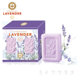 薰衣草精油攪拌罐 化妝品液體攪拌罐 平蓋式化工液體攪拌機 歷史價格詳細信息