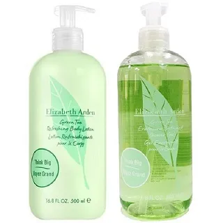 Elizabeth Arden_雅頓 綠茶香氛噴霧 236ML (原廠公司貨)+雅頓八小時護唇膏乙入(原廠公司貨) 歷史價格詳細信息