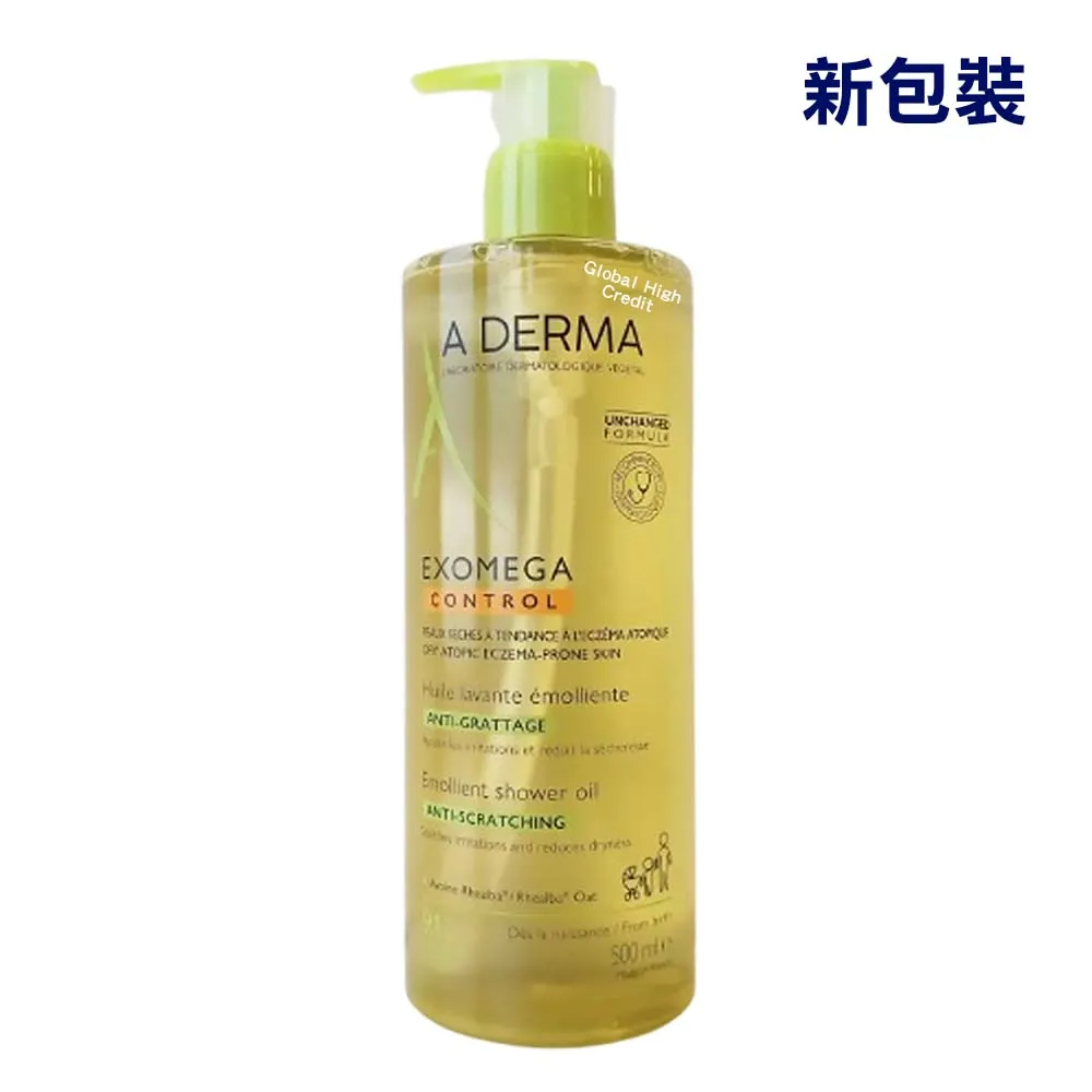 Aderma艾芙美 燕麥潔膚泡沫凝膠500ml 2022新 歷史價格詳細信息