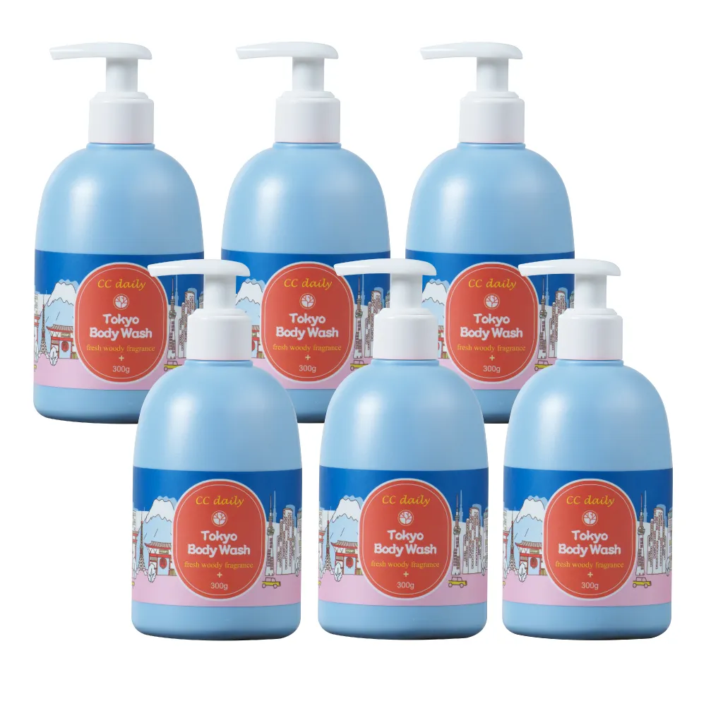 【Dailo】華夫格撞色貓口袋縮口中長裙(黑 綠 咖/魅力商品) 歷史價格詳細信息