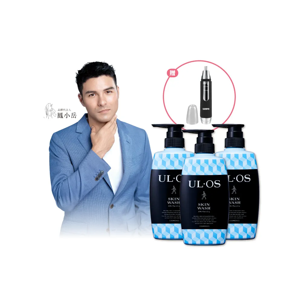 大塚製藥 CalorieMate 營養補充品 巧克力口味 5入裝 H978975 歷史價格詳細信息