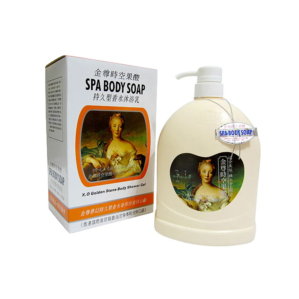 金尊進口紋身色料永久刺青專業器材彩色黑色墨水套裝水性顏料正品 歷史價格詳細信息