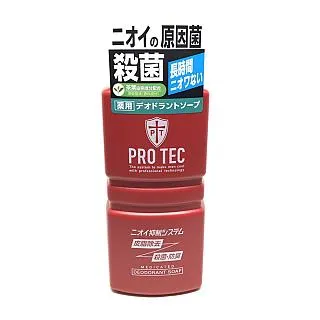 PRO-TEC 冷矽型腳踝關節護 具(美國專業設計台灣大廠生產) 歷史價格詳細信息