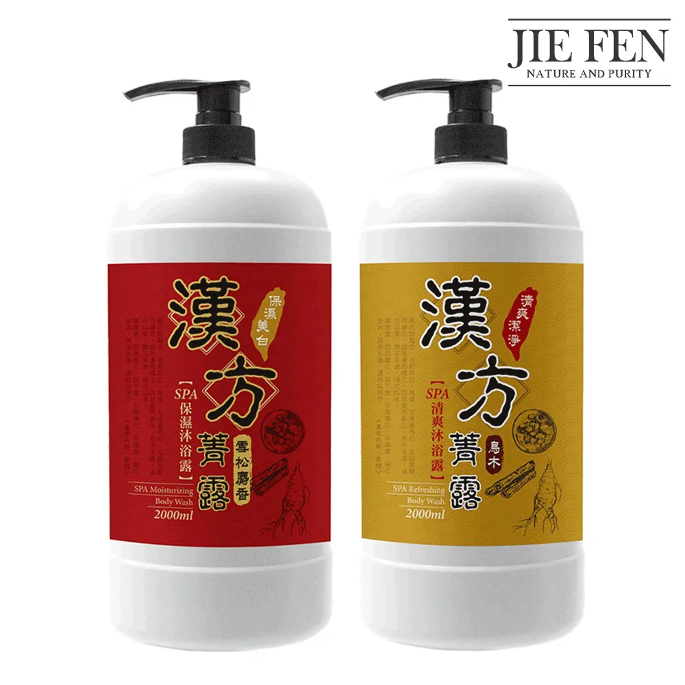 雪梨‧烏魯魯（艾爾斯岩）：叩叩世界系列16[二手書_近全新]4852 TAAZE讀冊生活 歷史價格詳細信息