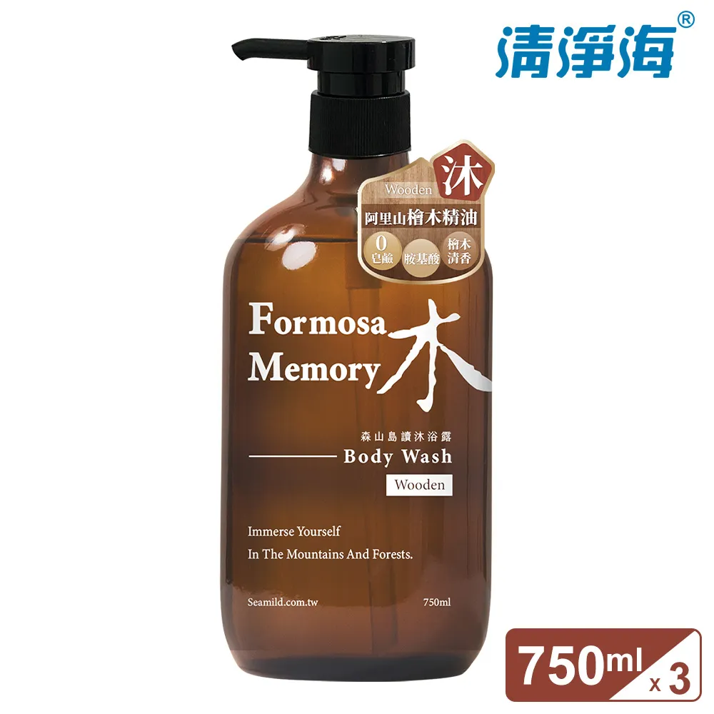 清淨海 森山島讀 四季花語香氛皂4入組禮盒 60gx4入(附提袋) 歷史價格詳細信息