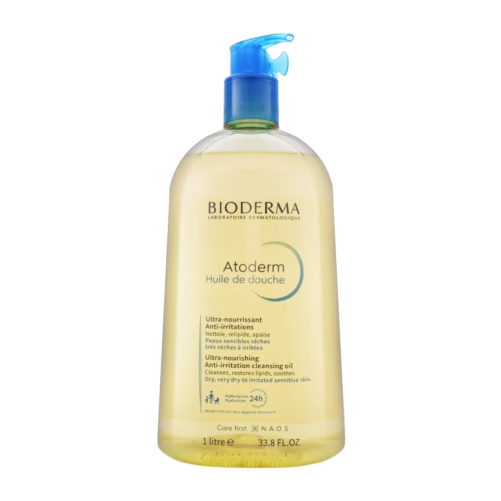 BIODERMA 舒益修護精華乳(500ml)【小三美日】DS007426 歷史價格詳細信息