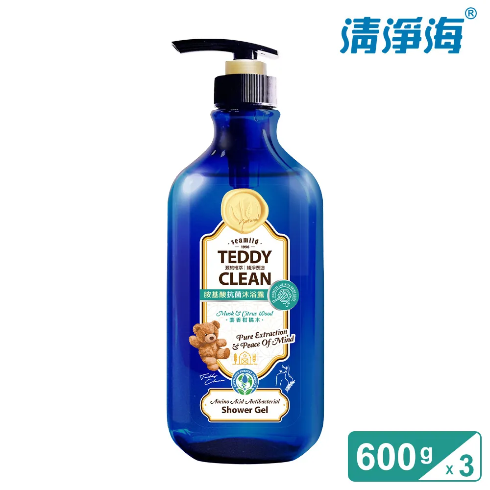 清淨海 Teddy Clean系列 胺基酸強韌洗髮精 600g 歷史價格詳細信息