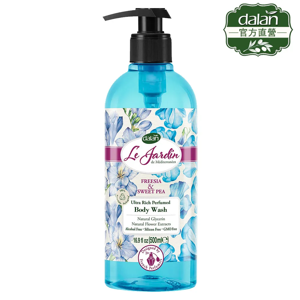 【土耳其dalan】法國香水蘭花百合植萃香氛精油洗手乳500ml 歷史價格詳細信息