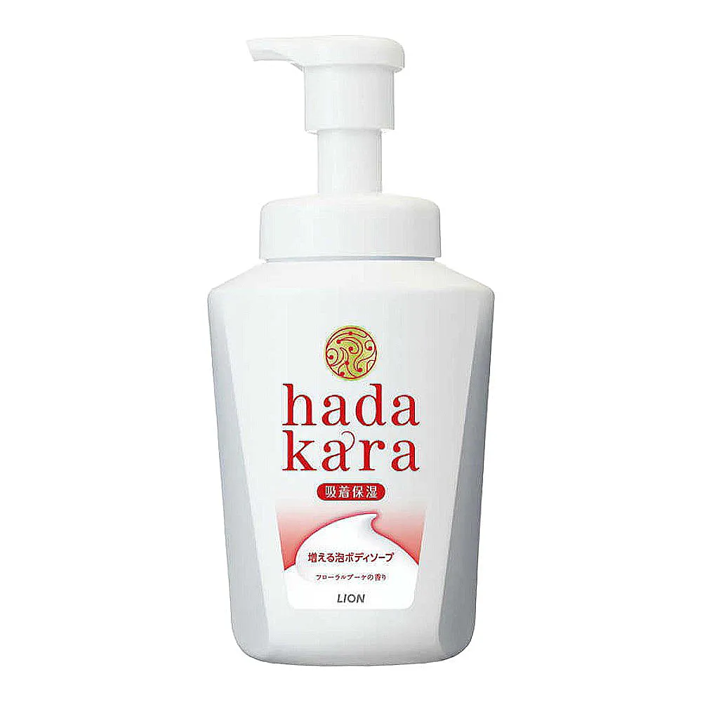 日本 HADA Factory 完美無痕遮瑕膏 蓋斑膏 20g Spotscover Foundation 歷史價格詳細信息